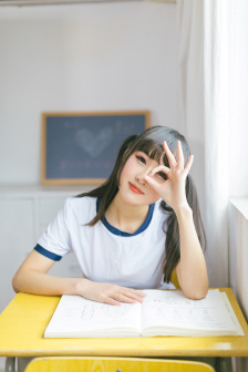 年轻妻子